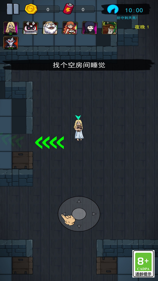 图1