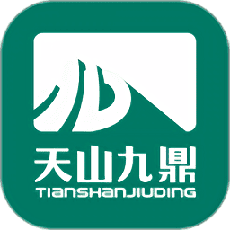 九鼎溯源软件