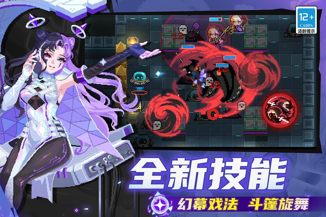 图2
