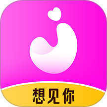 想见你app
