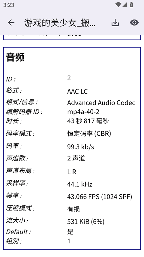 图1