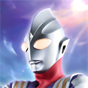 ultraman国际服免费充值版