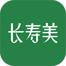 长寿美app