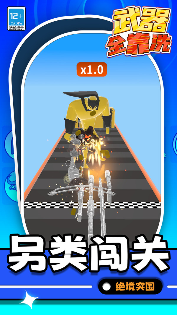 图1
