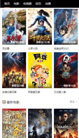 图1