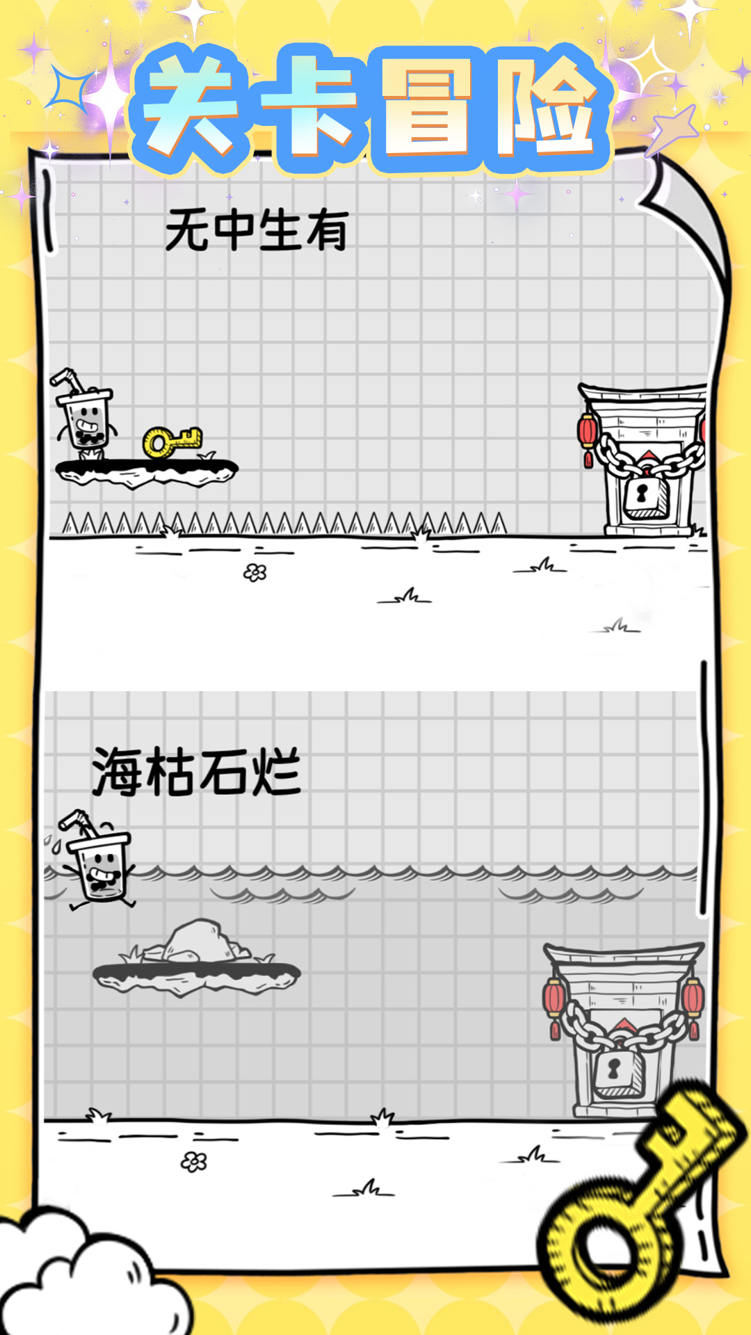 图1