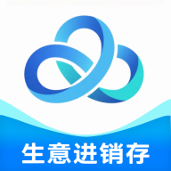 简记云进销存app