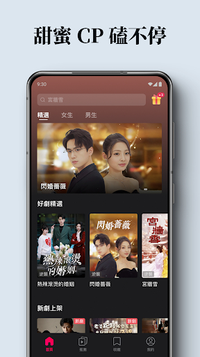 图4