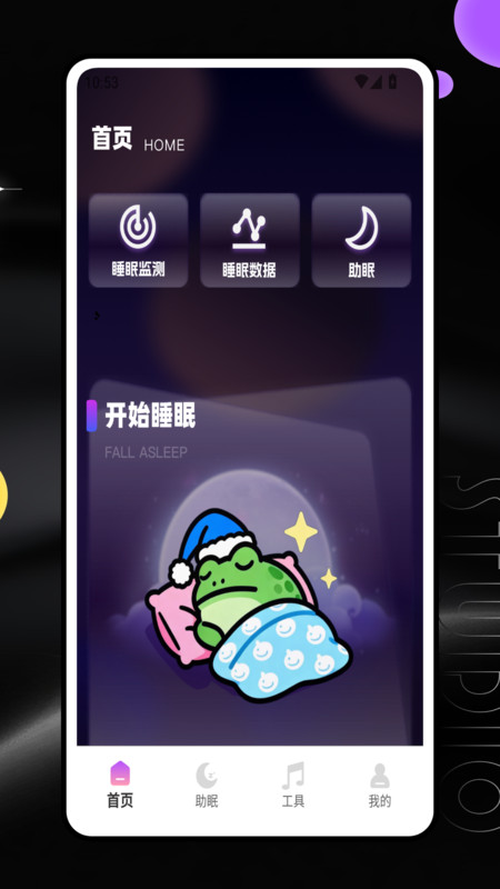 图4