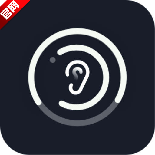 useeear挖耳勺app