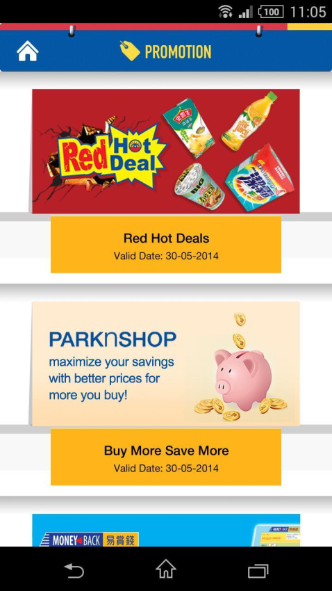 PARKnSHOP软件