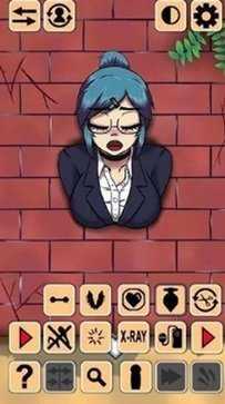 ANOTHER GIRL IN THE WALL