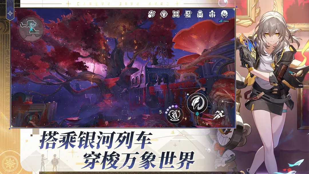 图4
