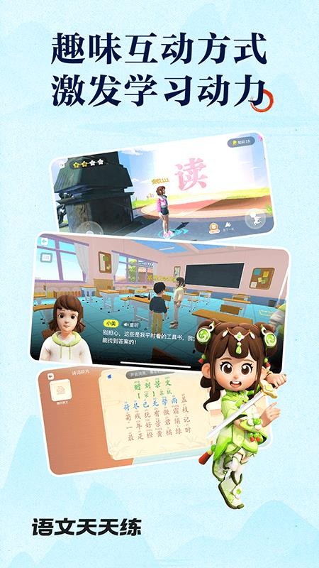 图1