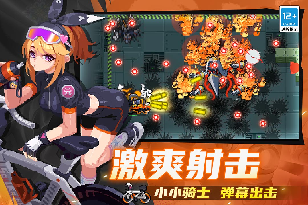 图1
