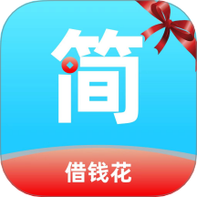 简易分期app