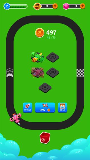 图2