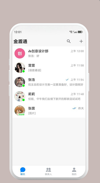 图3