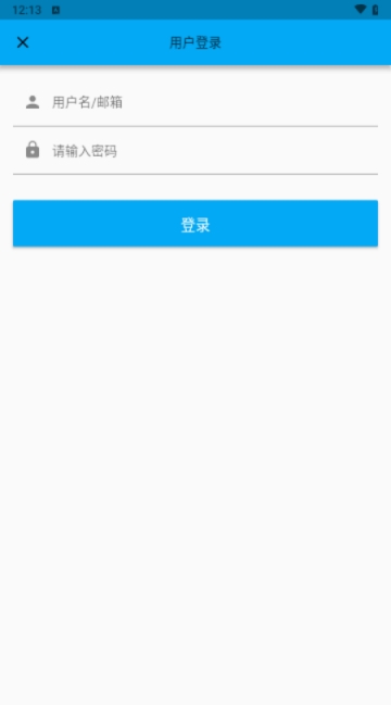 2dfan官方版