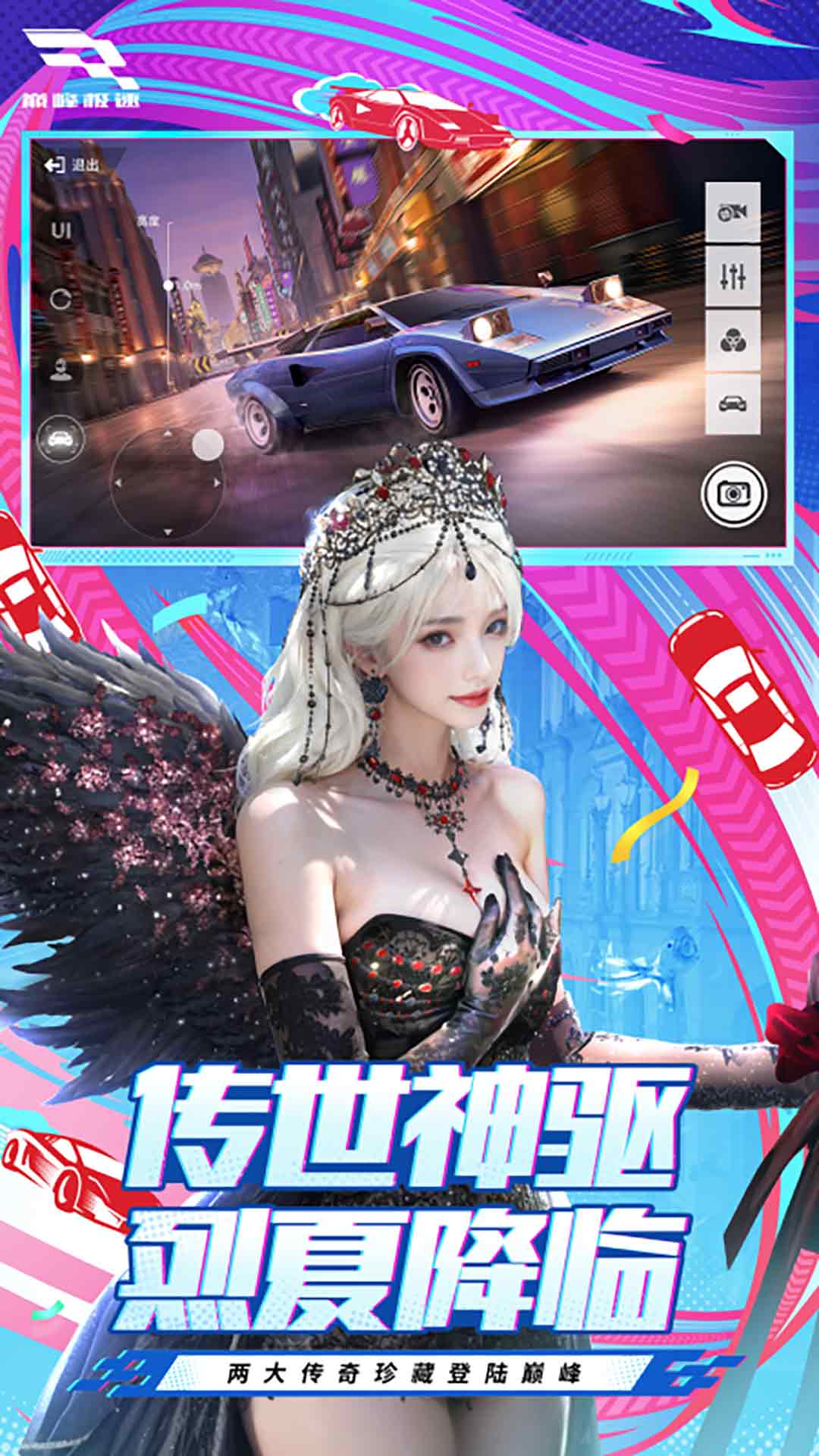 图4