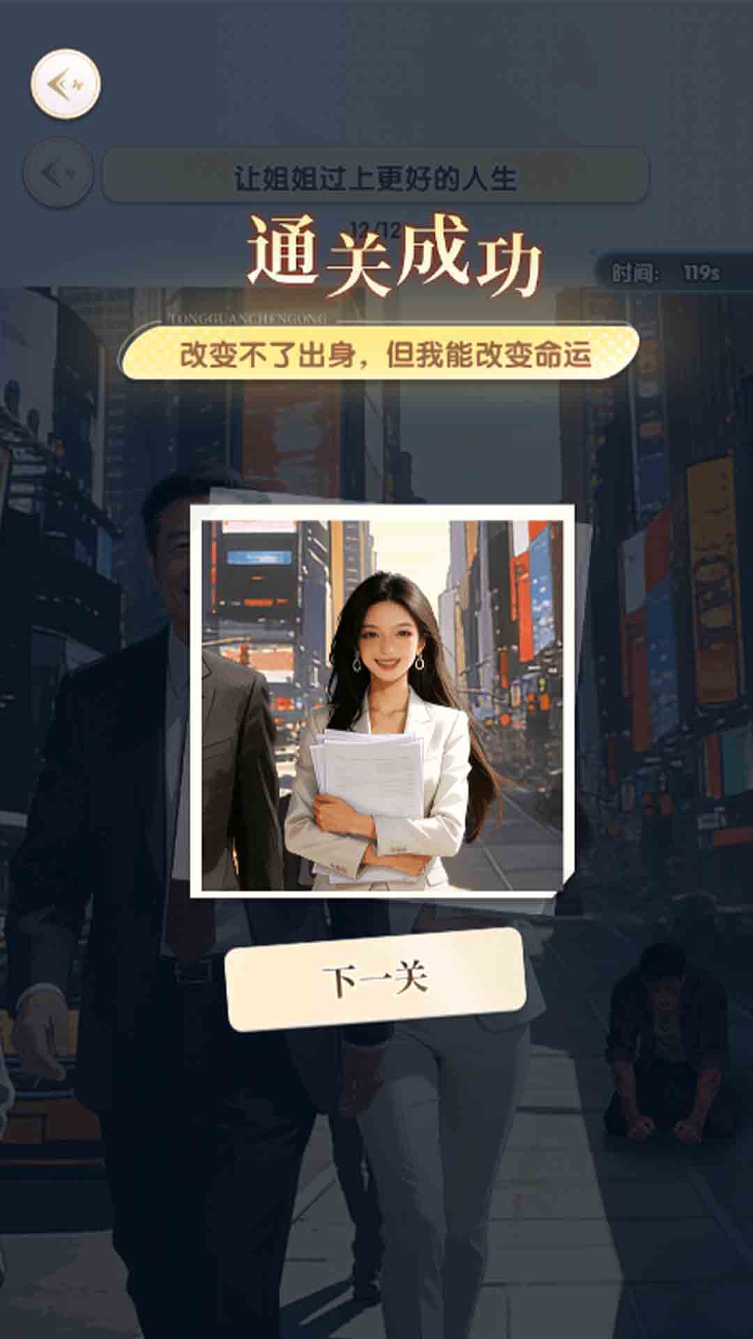图1