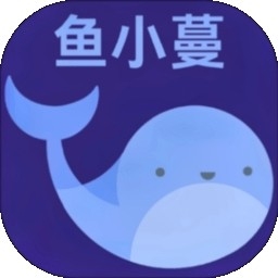 鱼小蔓改平板超广角