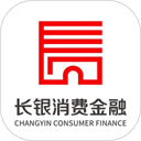 长银消费金融借款app