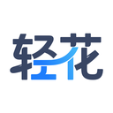 轻花app