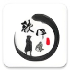 安忆软件库
