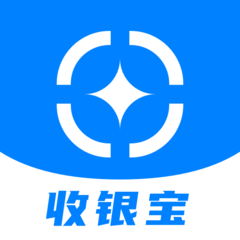 收银宝app