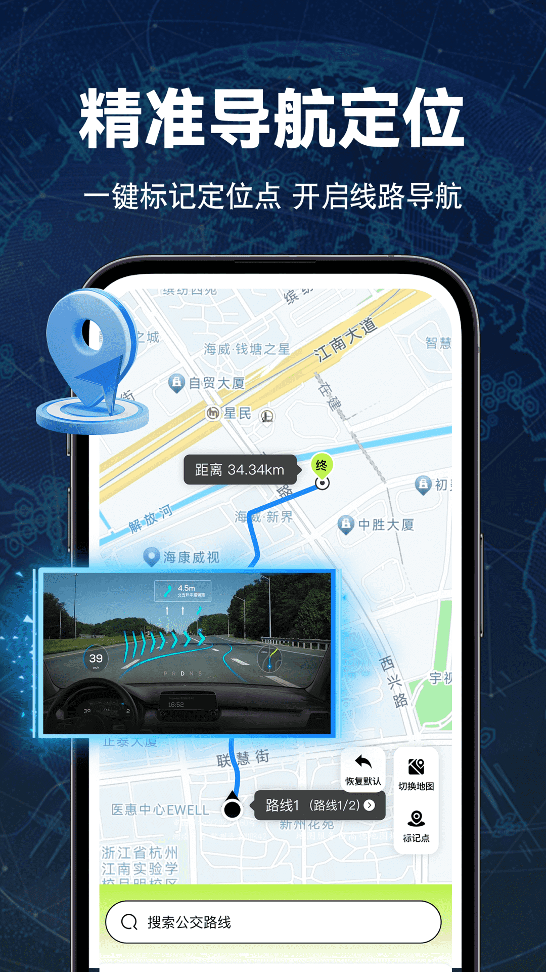 图2
