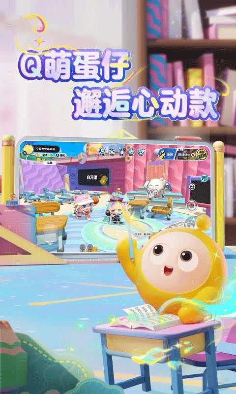 图3