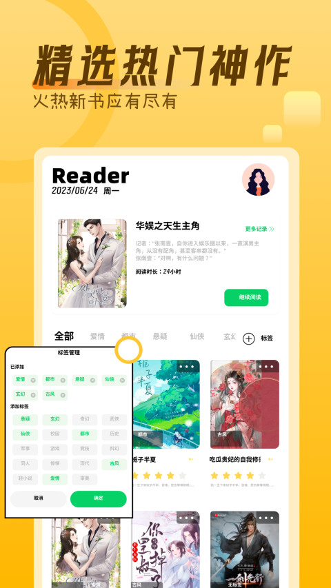 图1