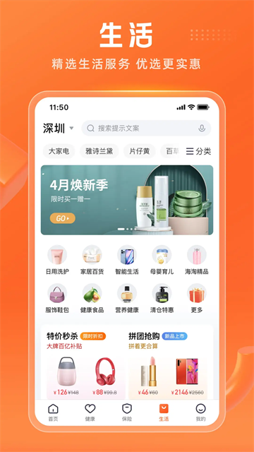 图1