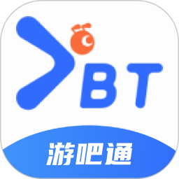 游吧通app