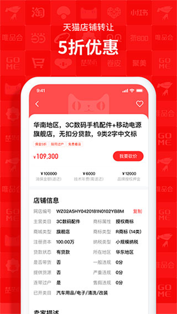 图1