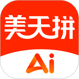 美天拼app