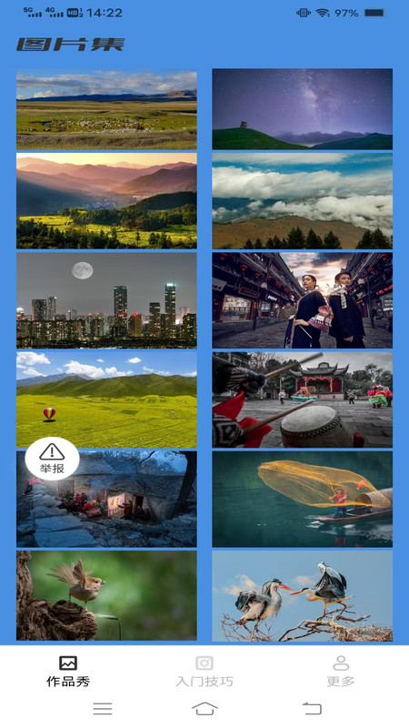 图4