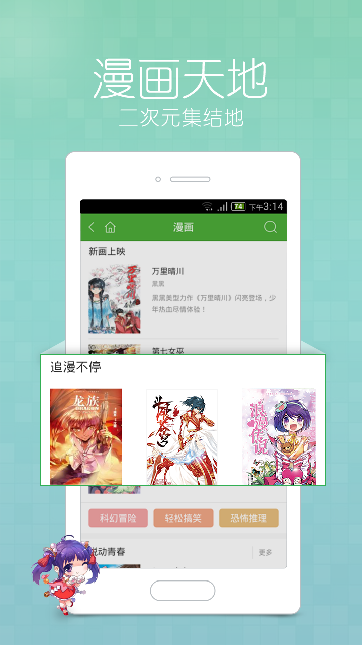 图4