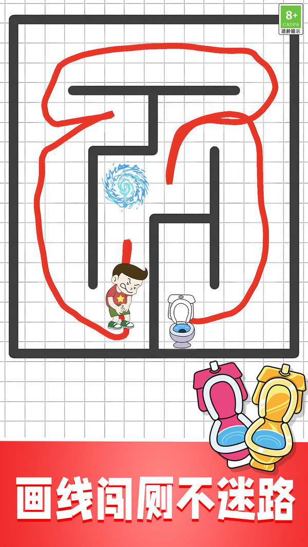 图4