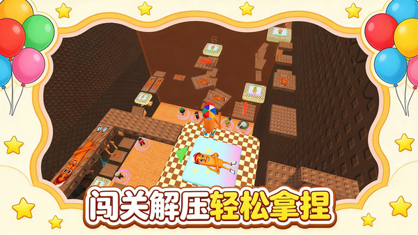 混合山海经游戏