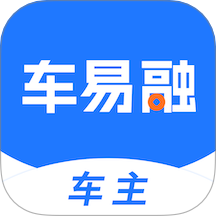车易融app
