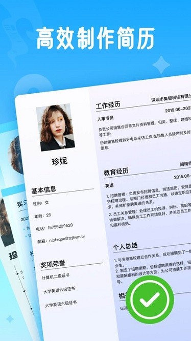 图1