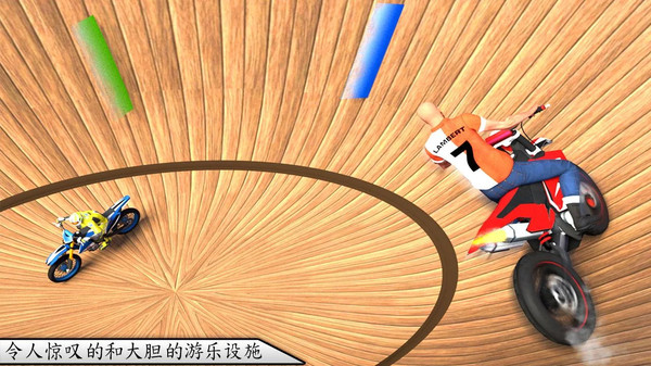 图2