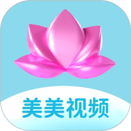 美美视频app