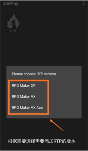rpgmaker
