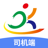 鸿运兴司机最新版