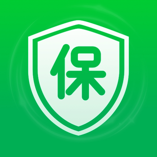 123智慧社保app