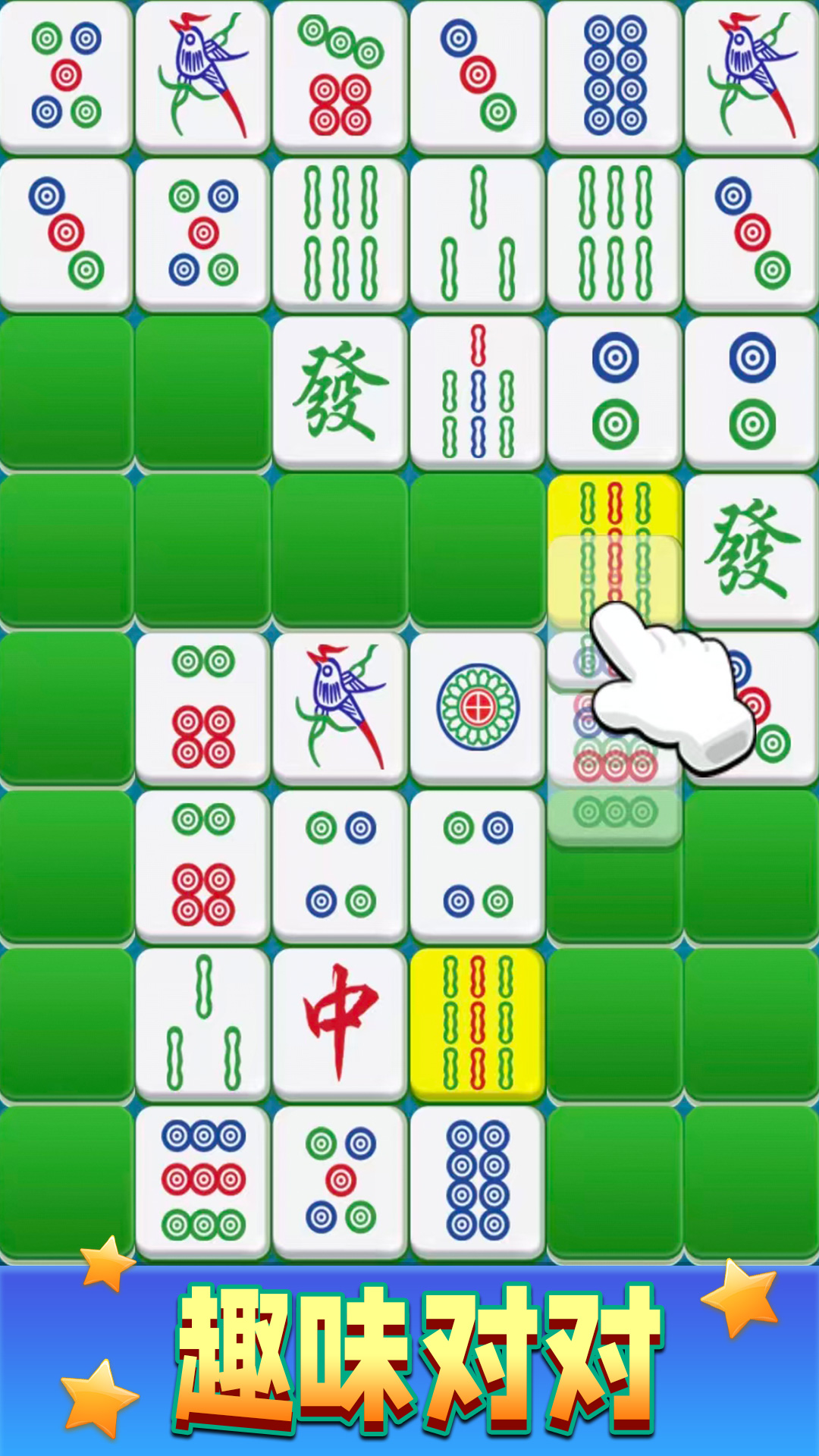 图1
