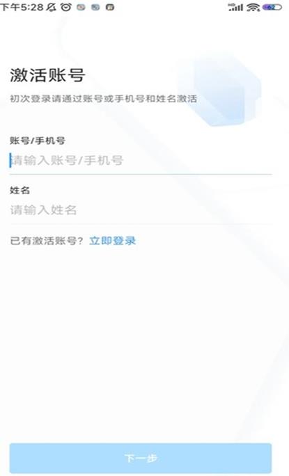 海政通信创版
